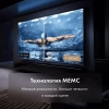 Вид 10